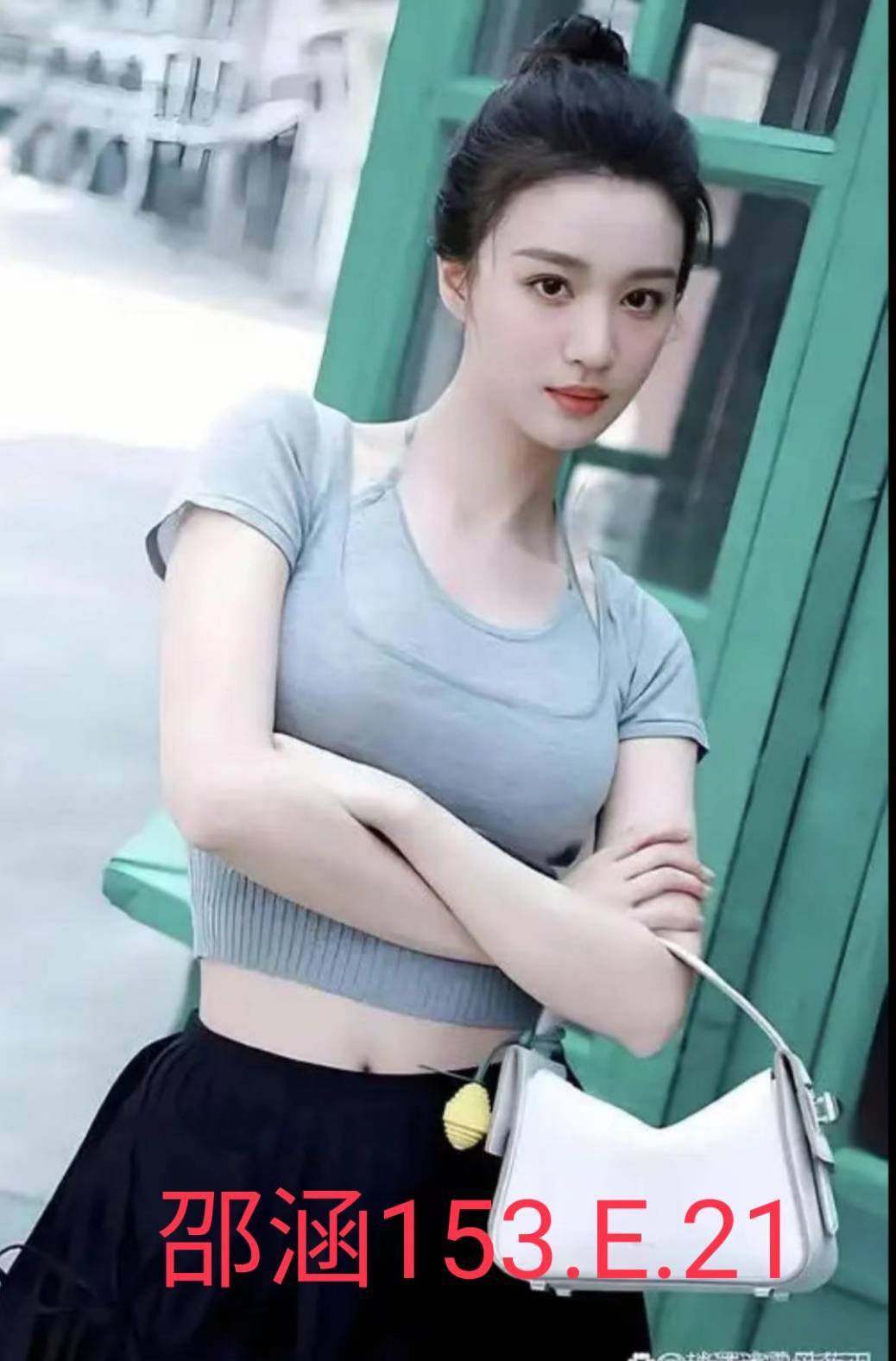 雲林 雨嘉 秘書類型 23/168/34D